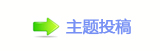 【香⽮㘀ࡔ豔楟ή隀﹖ծ灦䡲网】