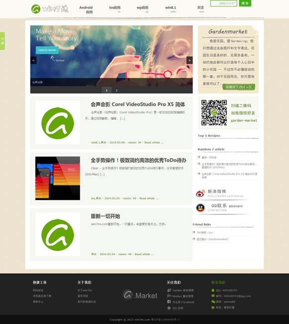 [昨晚香港6合开奖结果+开奖记录]